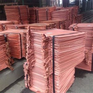 Copper Cathode Scrap